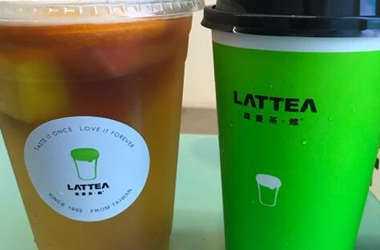 lattea绿盖茶加盟费多少钱