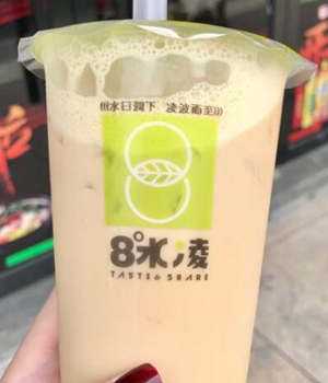 8度水凌奶茶加盟