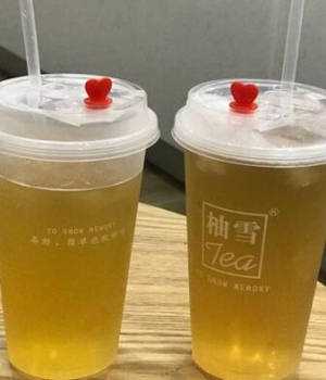 柚雪Tea加盟