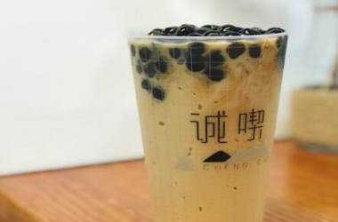 诚喫奶茶加盟费多少？