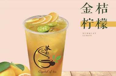 茶之都四家新店开业 