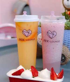 粉茶PINK.LOUNGE加盟