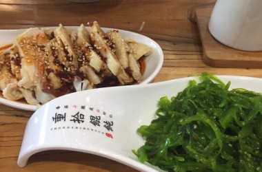 重拾馄饨加盟费贵吗