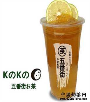 <a href='http://www.anaicha.com/koko-tea/' target='_blank'><u>五番街</u></a>奶茶加盟怎么样