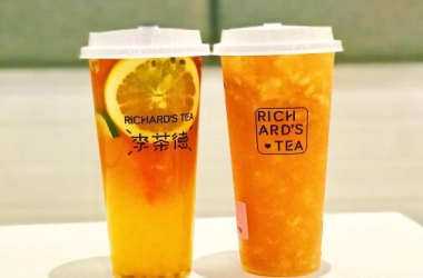 李茶德RICHARD'S TEA加盟