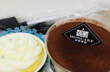 Moncake茉格蛋糕加盟费用多少