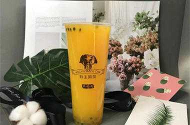 我主阿茶奶茶加盟