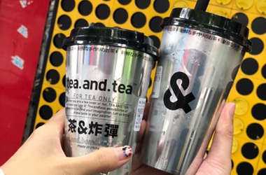 tea and tea奶茶加盟