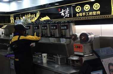 杭州古茗奶茶店加盟好吗