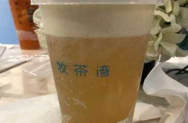 牧茶湾加盟多少钱？加盟条件是什么？