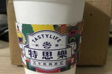 特思乐Tastylife加盟费多少？利润如何？