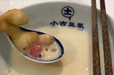 小吉豆浆加盟要多少钱？加盟赚钱吗？