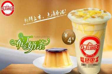 加盟红色巴士奶茶店条件多吗？投资好不好？