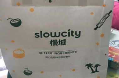  Slow City慢城蛋糕加盟费要多少？加盟利润如何？