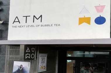 ATM TEA加盟费多少?加盟好吗？