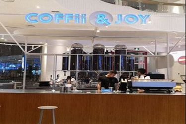 COFFii&JOY加盟费高吗