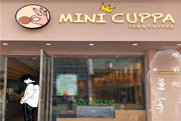 加盟MINI CUPPA奶茶