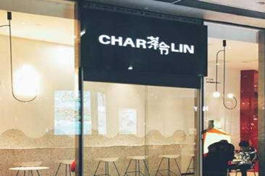 茶令charlin泉州开店好吗？好品牌值得投资！