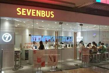 sevenbus奶茶店加盟费多少？门槛高吗？