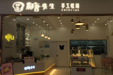 初荟糖先生吐司加盟费多少钱？开店简单吗？