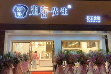 初荟糖先生加盟怎么样？开店简单轻松盈利!