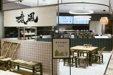 椿风草本养生饮品加盟好不好?安心加盟开店!