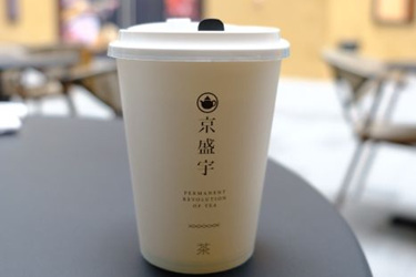 京盛宇茶加盟