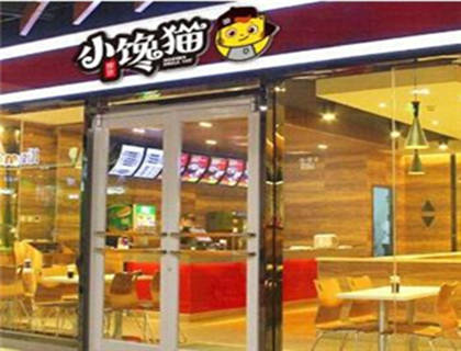 小馋猫土豆粉加盟店形象图