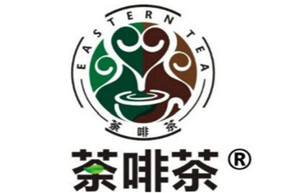 荼啡茶加盟