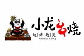 小龙串烧加盟