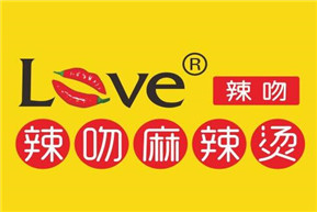 Love辣吻麻辣烫加盟