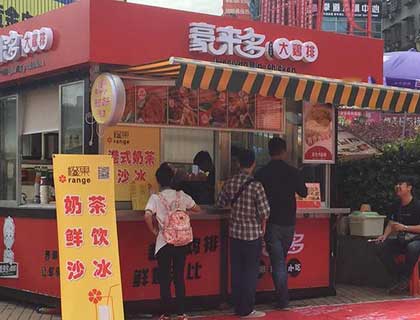 豪来多大鸡排加盟店形象图