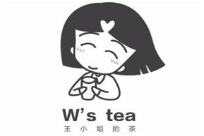 王小姐的茶