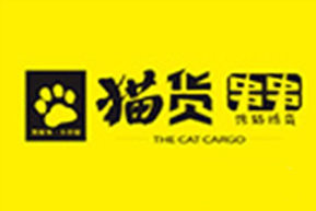 猫货串串加盟